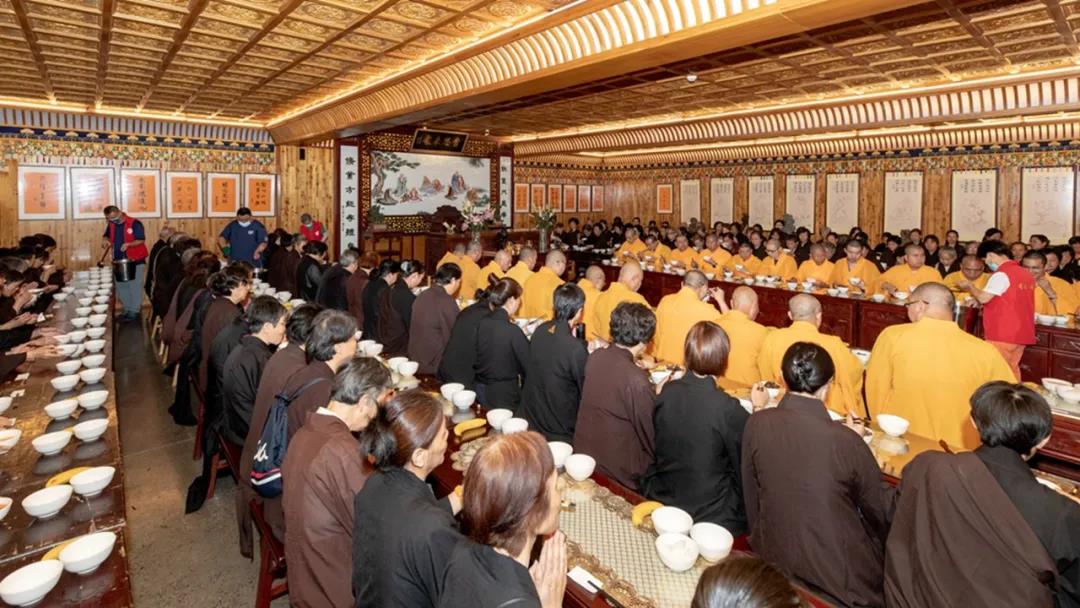 二时临斋仪