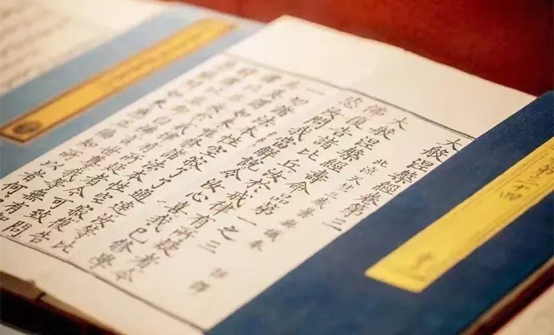 不要在形式上耽误你的正行
