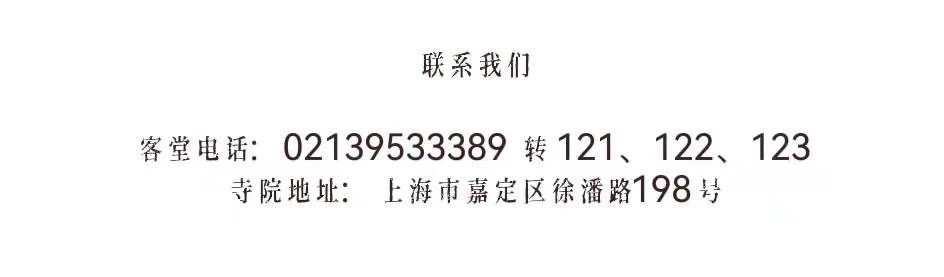 此图片的 alt 属性为空；文件名为 20240223070936619.jpg