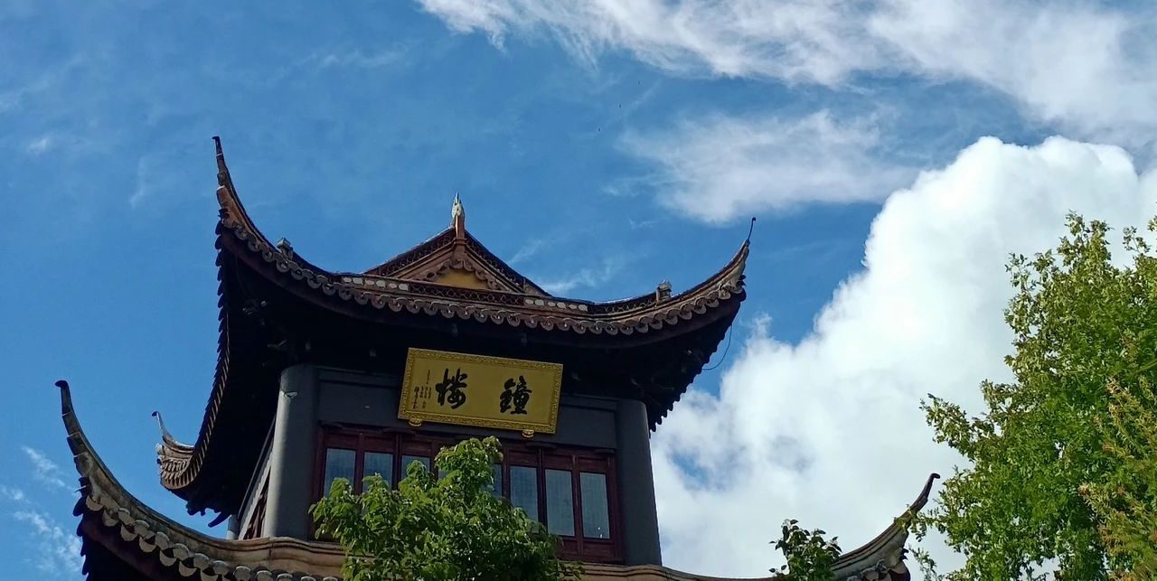 依着正念去做，一切灾难都消失