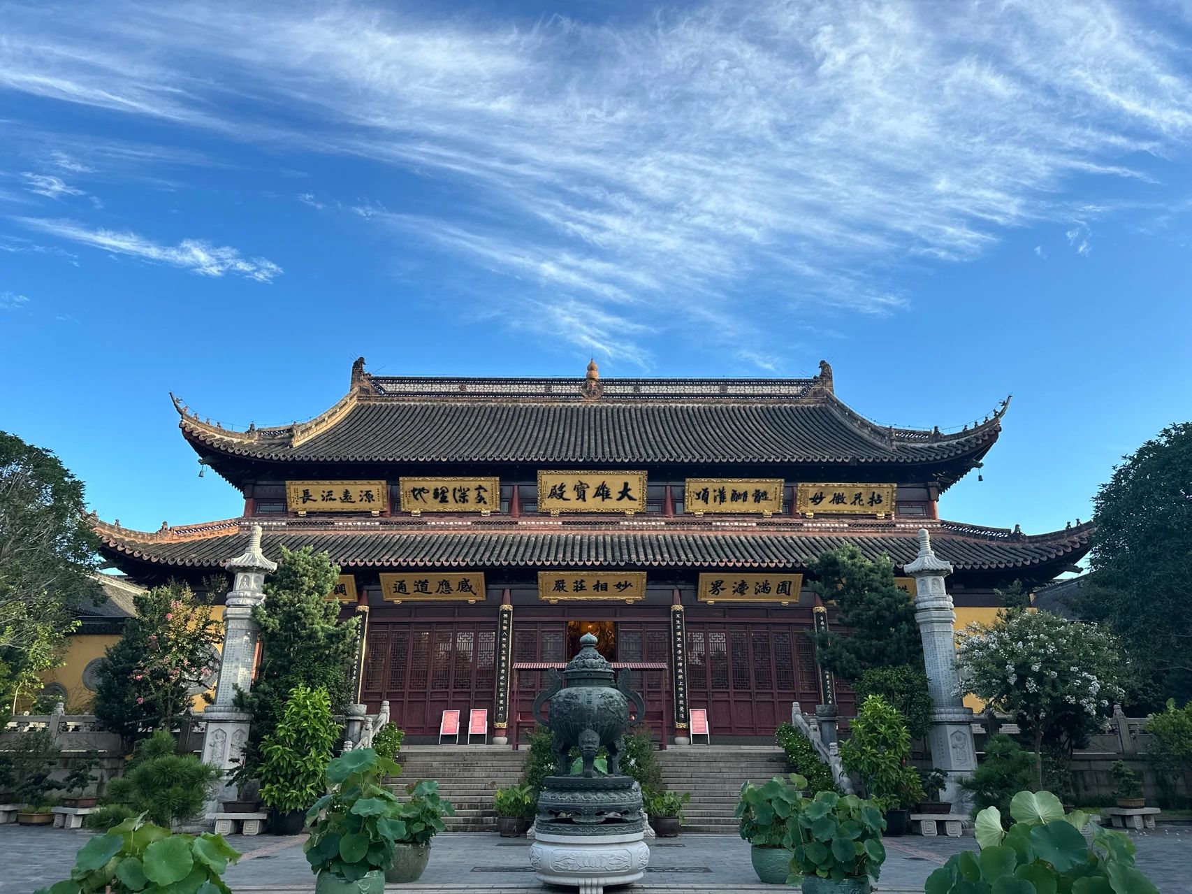 念佛法门的五大殊胜之处